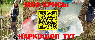 COCAINE Пугачёв