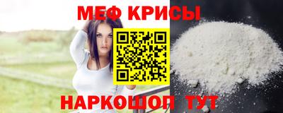 COCAINE Пугачёв