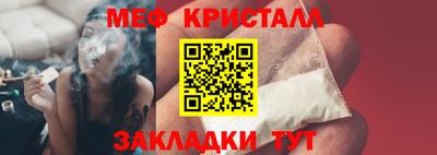 альфа пвп Пушкино