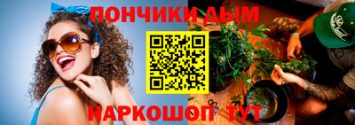 COCAINE Пугачёв
