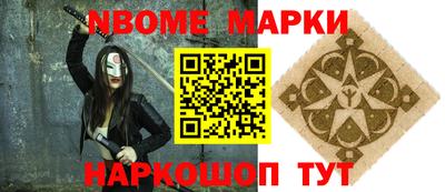 COCAINE Пугачёв