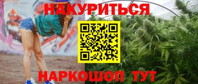 альфа пвп Пыть-Ях