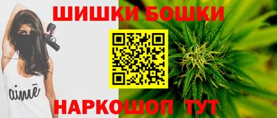 альфа пвп Пушкино