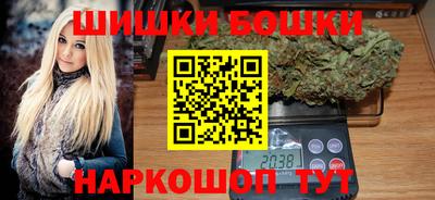 COCAINE Пугачёв