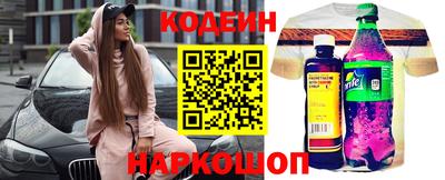 COCAINE Пугачёв