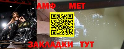 COCAINE Пугачёв