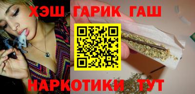 COCAINE Пугачёв