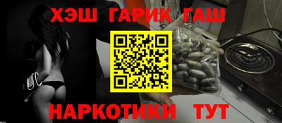 альфа пвп Пыть-Ях