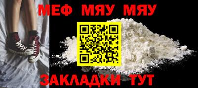 альфа пвп Пушкино