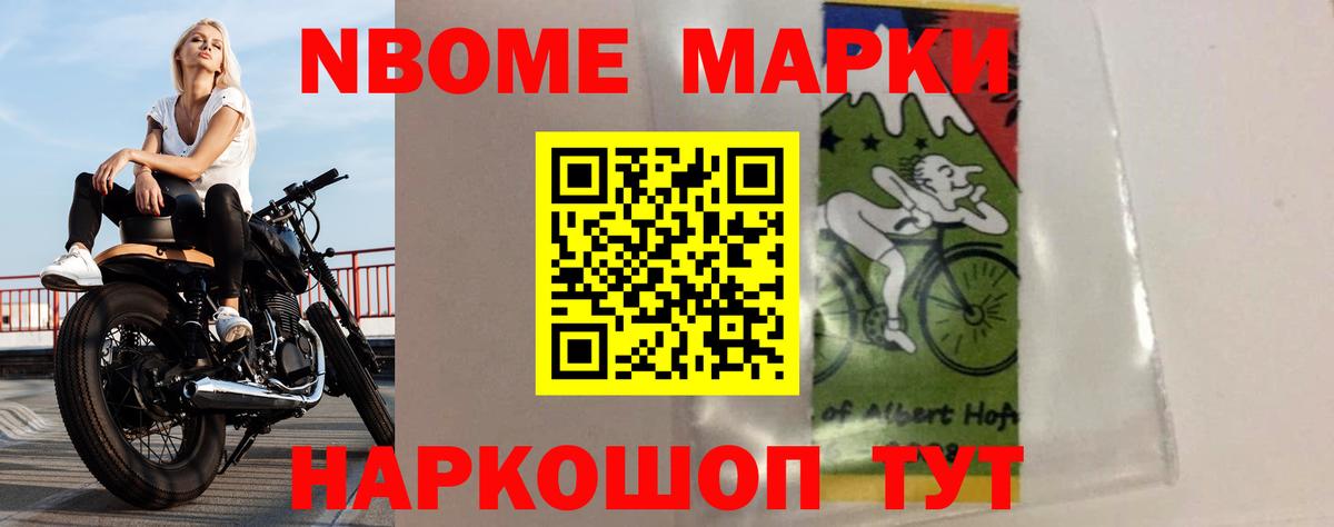 LSD-25 экстази кислота  Вход с VPN  ЛСД экстази  Россия 